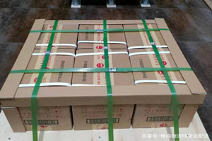 张掖甘州机场空运酒水【机场货运当天